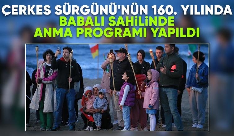 Çerkes Sürgünü'nün 160. yılında anma etkinliği