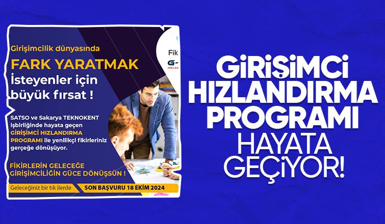 Girişimci Hızlandırma Programı kapılarını açıyor.