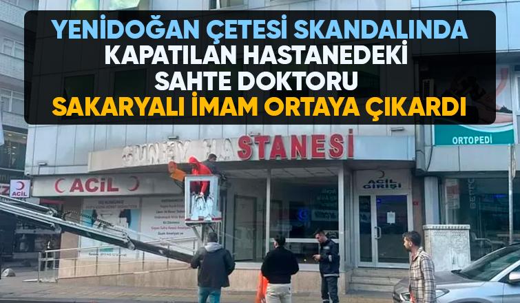 Yenidoğan çetesi skandalında kapatılan hastane Sakaryalı çifti mağdur etmiş