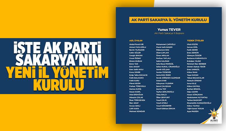 Sakarya'da AK Parti'nin yeni yönetim kurulu belli oldu