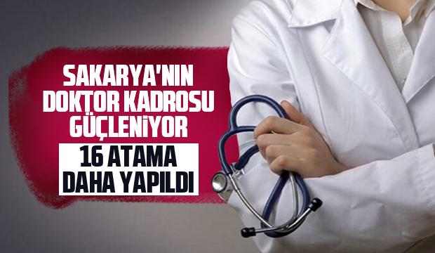 Sakarya'ya 16 doktor atandı