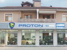 Proton Konya ve Sakarya'da Bayi Açtı