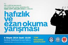 Sakaryada, Hafızlık ve Ezan Okuma yarışması