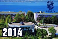 Sakarya Üniversitesi'nin 2014 tanıtım filmi