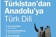 SAÜ'de Türk Dili Konferansı