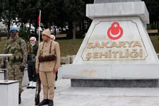 Çanakkale şehitleri Sakarya'da böyle anıldı