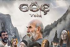 "Göç Yolu" filminin özel gösterimi Sakarya'da yapılacak