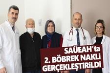 İkinci böbrek nakli gerçekleştirildi 