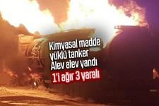 Etil asetat yüklü tanker alev alev yandı