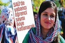 SAÜ'de yabancı öğrenci sayısı ikiye katlanacak