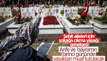 İçişleri'nden şehitlik ziyareti genelgesi