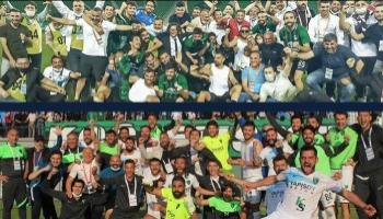 Sakaryaspor ve Kocaelispor'dan TFF'ye başvuru