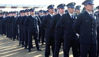 Polis Akademisi'ne Öğrenci Alınacak