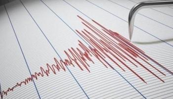 Marmara 4.8 şiddetinde depremle sallandı