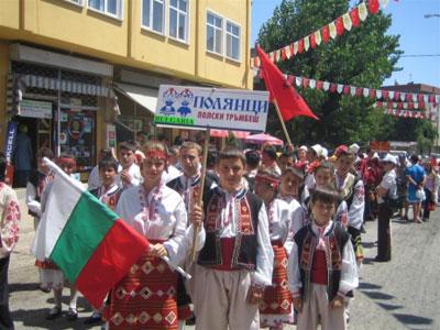 Ferizli'de Festival Coşkusu