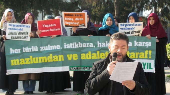 AKM önünde İsrail protestosu