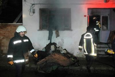 Bilinmeyen Nedenle Çıkan Yangın, Korkuya Neden Oldu