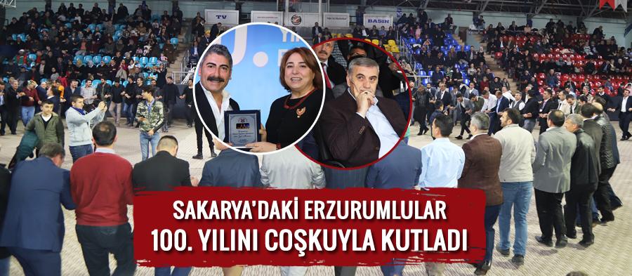 Sakarya'daki Erzurumlular 100. yılını kutladı