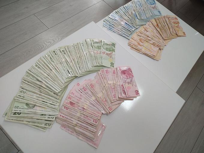 ATM'deki şüpheli davranışları polisi harekete geçirdi