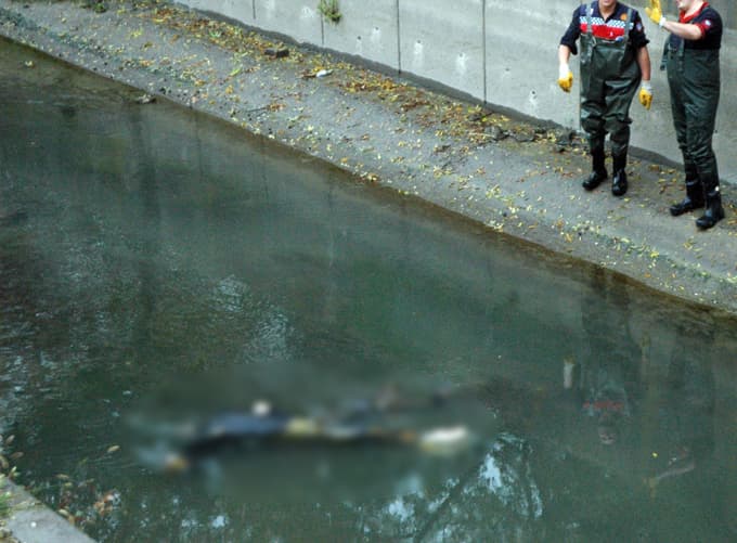 Çark Deresi'nde erkek cesedi bulundu! Çark Deresi'nde erkek cesedi bulundu!